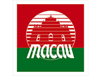 Управление по туризму Правительства Макао Представительство в РФ