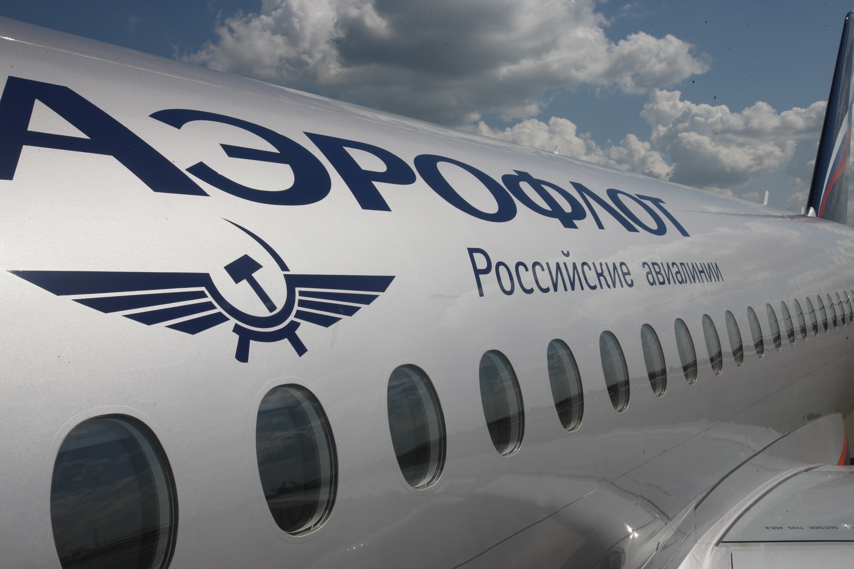 «Аэрофлот» и «ФПК» договорились о развитии программы совместных перевозок 