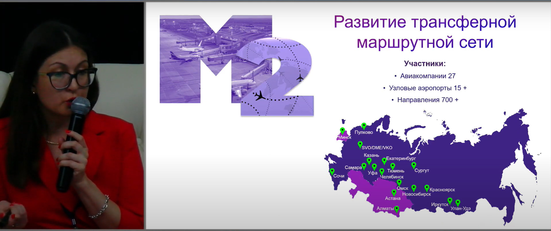 Описание: C:\Users\Asus\YandexDisk\TRN\IT Travel Minsk\Фото\2023-04-21_12-25-52.png