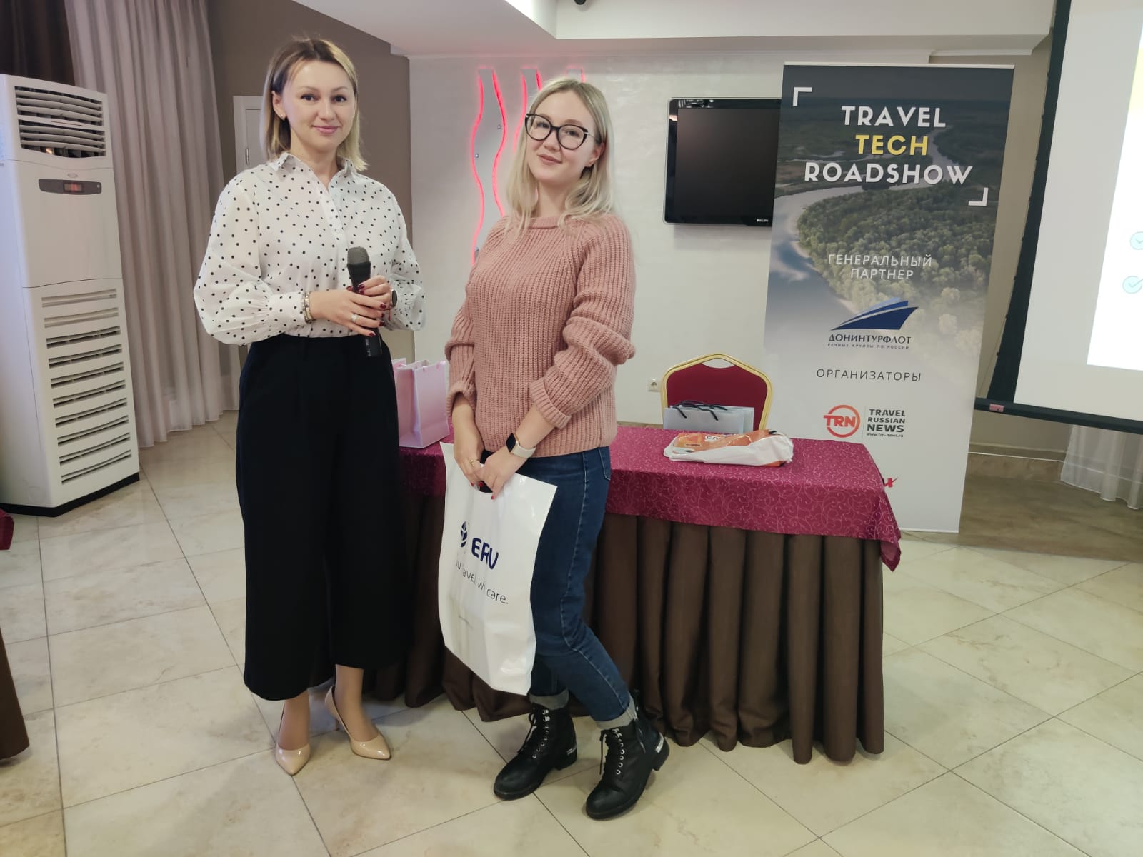 Вторая серия конференций Travel Tech RoadShow прошла в Черноземье