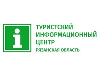 Туристский информационный центр Рязанской области
