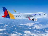 «Уральские авиалинии» запустят рейсы в Армению