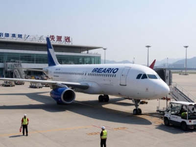 «ИрАэро» и «Якутия» запускают чартеры из Хабаровска в китайский курорт Далянь