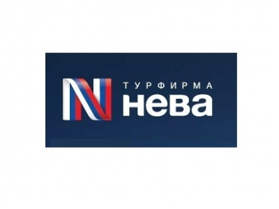 Нева Тревел Цена Новая Фото