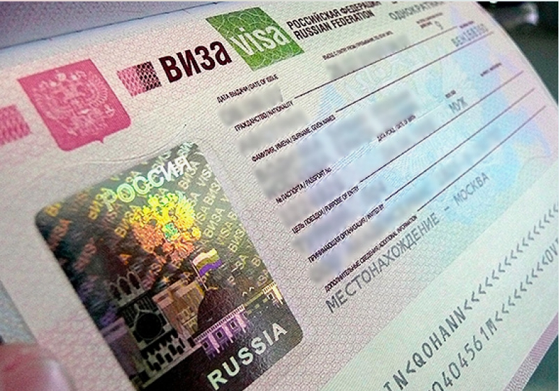 Визы грузинам. Виза в Россию. Российская виза. Виза в Россию для иностранца. Виза для иностранцев.