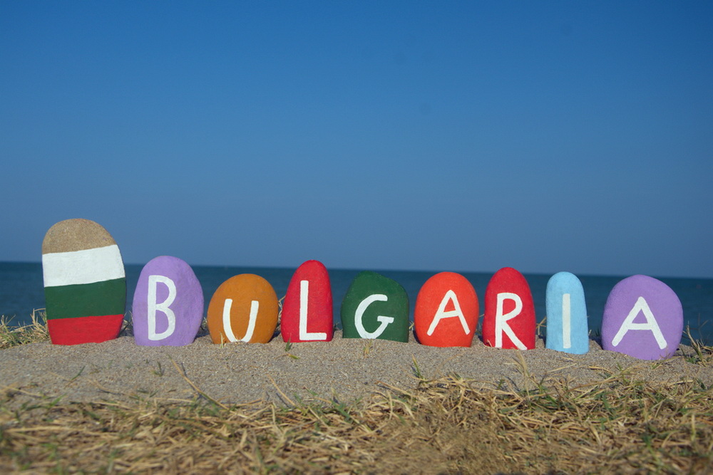 Болгария для детей