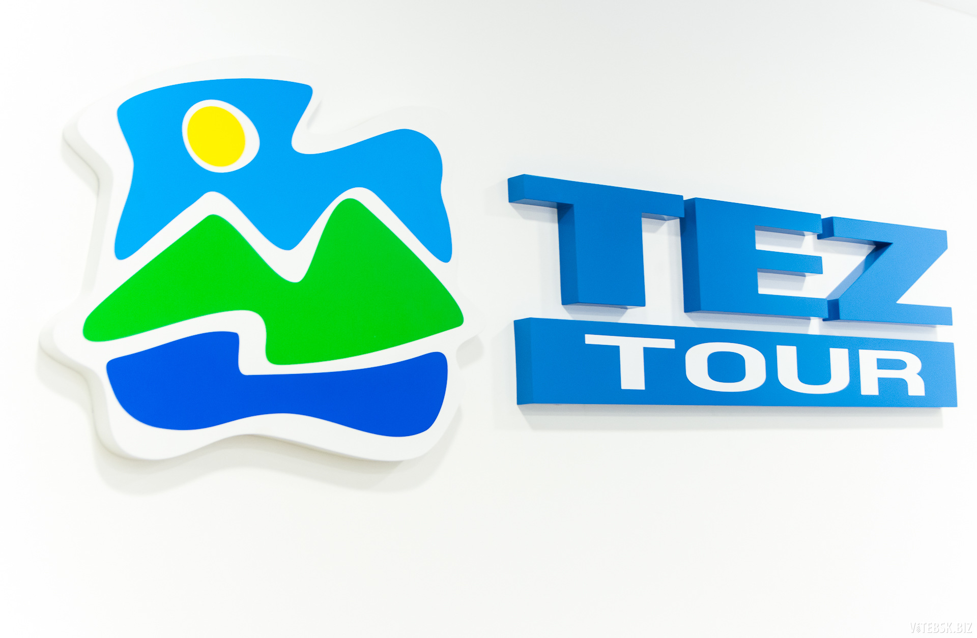 Tez tour москва. ТЕЗ тур. ТЕЗ тур логотип. Tez Tour о компании. Логотип туроператора «tez Tour».