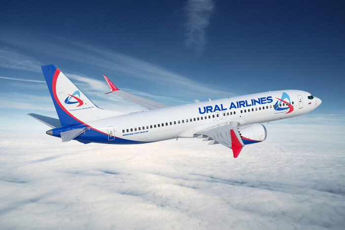 «Уральские авиалинии» запустят рейсы из Волгограда в Шарм-эль-Шейх