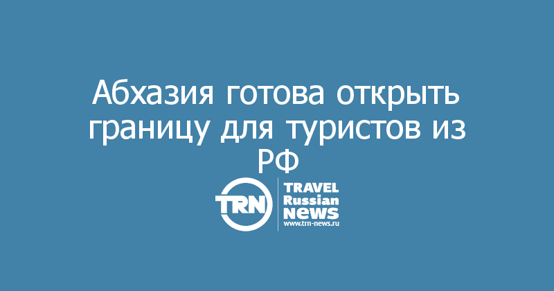 варенье мем. будешь готова открыть. пионер будь готов всегда. всегда готов пионерия. ровно столько сколько.