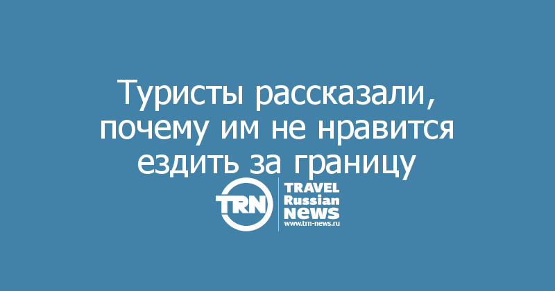 Море юмор. Высказывания про отпуск. Анекдоты про классного руководителя. Смешные цитаты. Шуточные высказывания.
