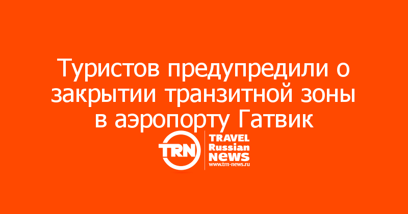 литва может сама закрыть транзит россии. украинский грузовик. ульяновское шрамко пункт пропуска. запрет импорта. транзит санкционных товаров.