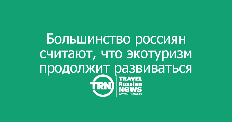 План развития картинка. Личностный рост. Обама лампочки. Летописание исторические произведения в 16 веке. Жизнь как вождение велосипеда.
