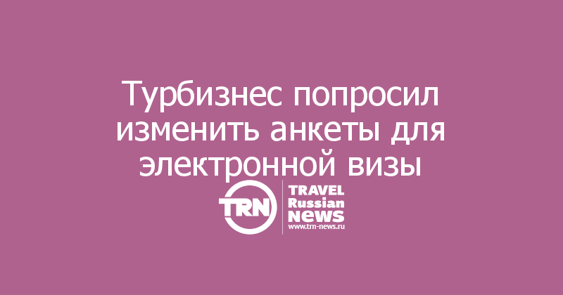 Странно что мы просим у бога. Просьба изменить. Просьба изменить. Ты сменил тактику. Примеры написания электронного письма о просьбе.