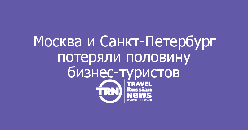 Утере спб. Каналы питера экскурсия. Бюро находок москва документы утеряны. Экскурсия по рекам и каналам санкт-петербурга. Утере спб.