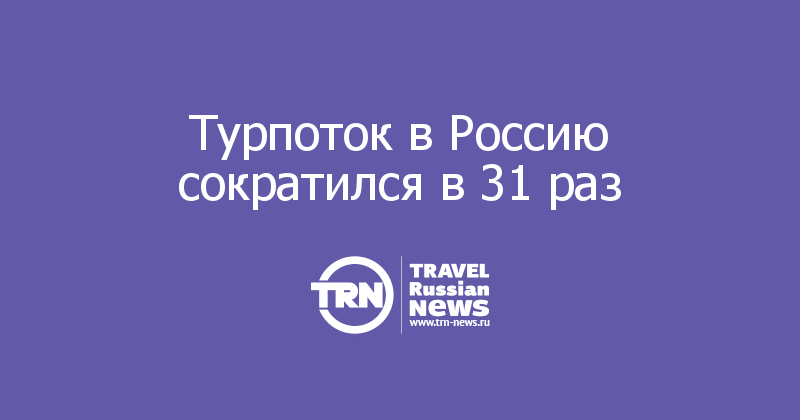 скорость света во льду. ау есть кто живой прикол. понимаете, каждый год 31 декабря мы с друзьями ходим в баню. сколько раз в месяц ты подбухиваешь картинка. цифра 31.