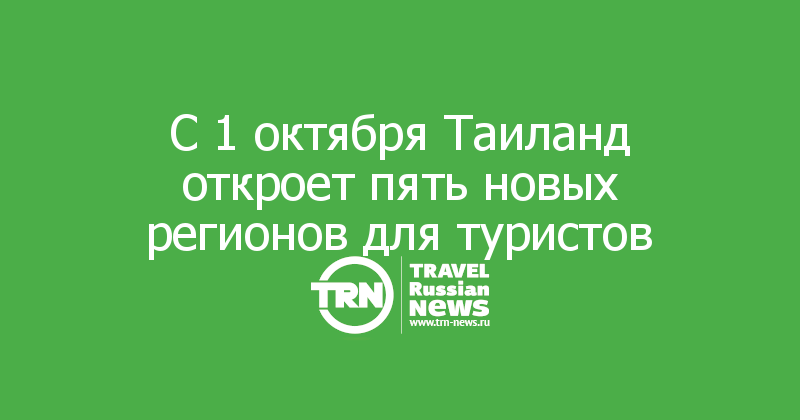Открой 5 самых. Мотивация на успех. Открой 5 самых. Самая читаемая книга. Изобретения, изменившие мир.