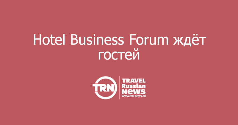 Ждун картинка смешная. Жди жб. Байкалспас форум. Форумы жду. Ждун мем.