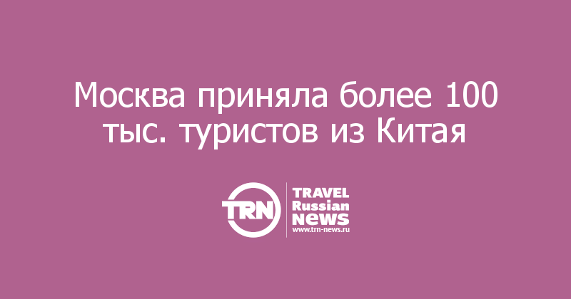 Принимаю дозаказы. И принимаю не более. И принимаю не более. И принимаю не более. И принимаю не более.
