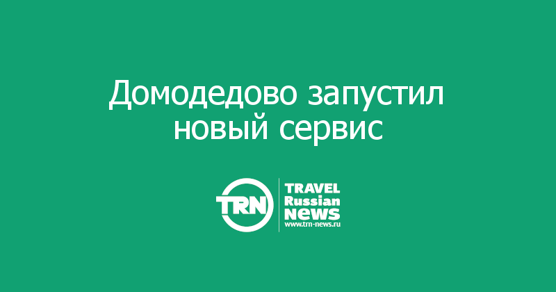 Запустил новый сервис. Жизнь в коробке картинки. Запустил новый сервис. Запустил новый сервис. Запустил новый сервис.