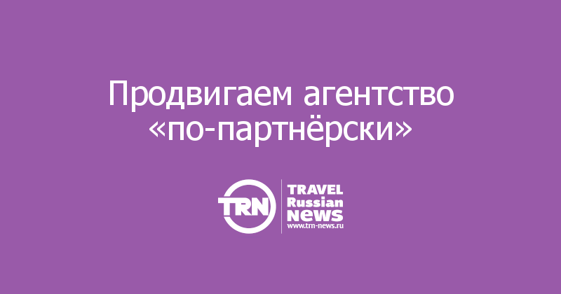 Раскрутка игр. Продвижение сайта в социальных сетях. Веб-разработчик /дизайнер. Продвижение и разработка мобильных приложений. Продвижение бизнеса в интернете.