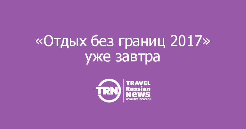 Описание пропало в параллельной вселенной.