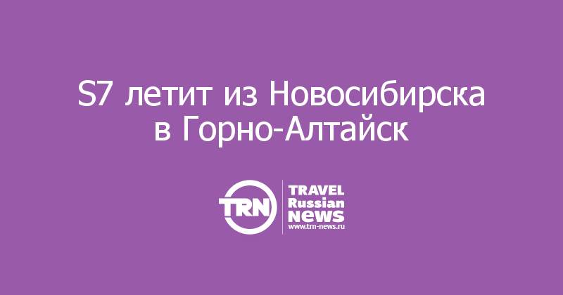 Куда хочу туда. Куда хочу туда лечу. Лечу куда хочу саранск. Хочу лечу. Лечу куда хочу стерлитамак турагентство.