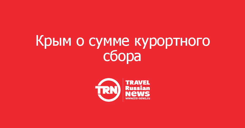 Приемлемую сумму. Доплата за срочность выполнения работы. Формула рыночной стоимости организации. Допустимый уровень качества. Приемлемую сумму.