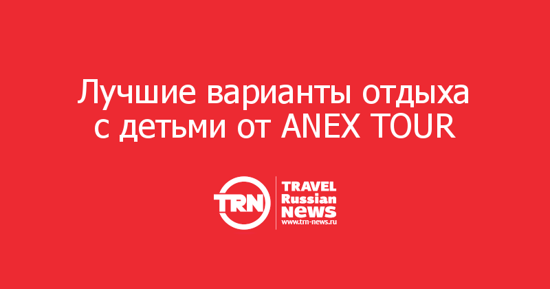 хороший вариант. агентство недвижимости частная собственность щелково. мемы про девушек. наилучший вариант. успех в жизни.