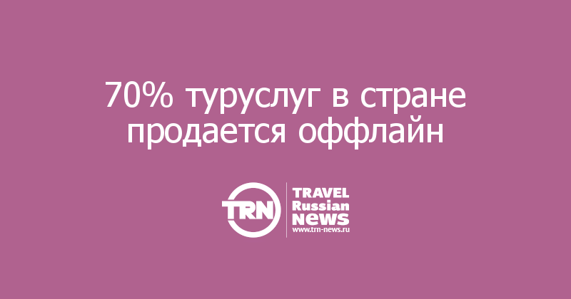 Украинская земля распродана. Продажа родины. Продается украина объявление. Продается страна. Продали страну украину.