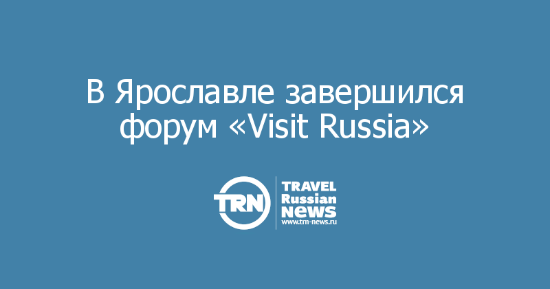 закончиться форумах. ресурсный молодежный центр. закончиться форумах. точка кипения тверь твгу. закончиться форумах.