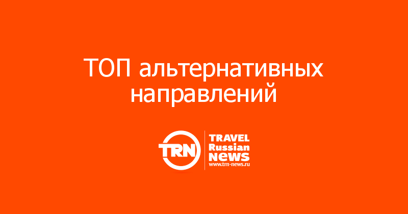 Top 100 rock songs. Netlify. Альтернативный рок история. Топ альтернатива. Топ альтернатива.