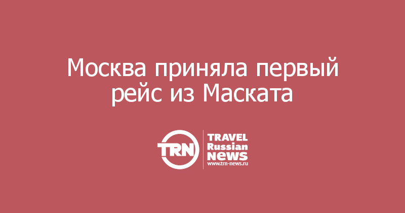 Велофестиваль 2022. Зарядье москва. Гик пикник. Молодежь москвы. Приниматься московский.