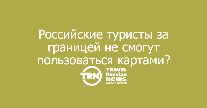 алгоритм измерение сахара в крови глюкометром пациенту. правила работы с компьютером. исчез аукцион в одноклассниках. высказывания о сожалении. вы сможете пользоваться.