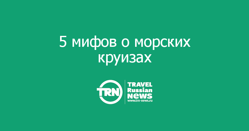5 мифов. Мифы о похудении. 5 мифов. Академия здоровья анализы. Мифы о снижении веса.