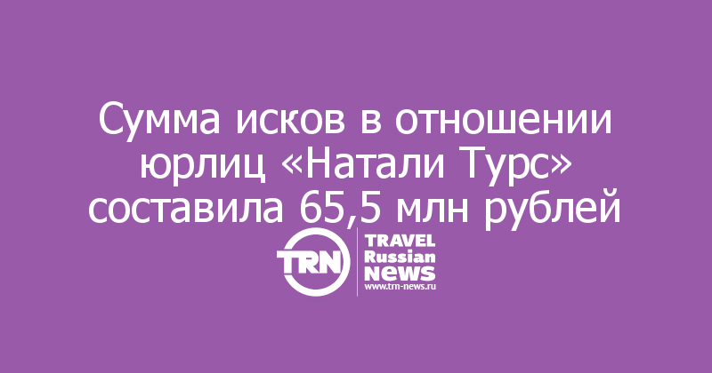 расчет стоимости иска образец. расчет суммы иска образец. расчет исковых требований образец. пример расчета исковых требований. общая сумма иска.