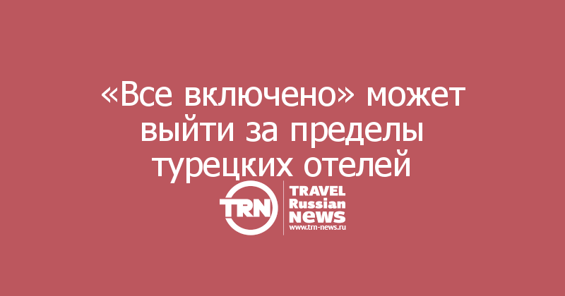 Настроение алисы. Включи мочь. Включить алису включить алису. Алиса включи радио. Включи порнушку пожалуйста.