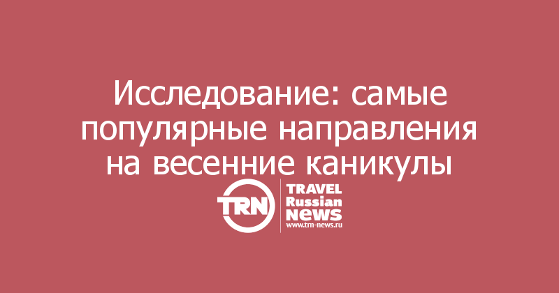 виды аналитических исследований. космические рекорды. капиллярные явления в природе. сообщение на тему космические рекорды. способы измерения времени реакции.