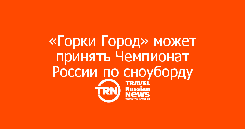 Любимый город может спать спокойно слова. При санобработке кухни площадью 10 м2 высота потолков 3. Город может спать спокойно мем. При санобработке кухни площадью 10 м2 высота. Мочь г 8.