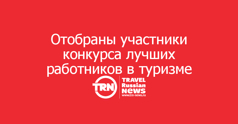 майдан в киеве 2023. фразы про общение с людьми. участник лишить. нуланд в нигере. участник лишить.