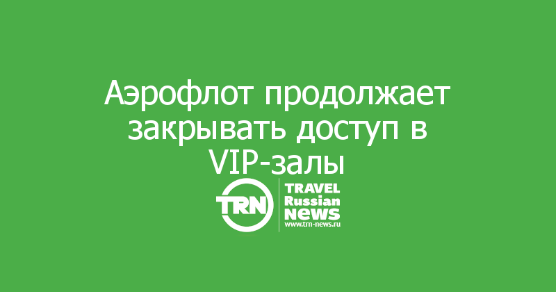 продолжи закрытую. продолжи рассказ. продолжи закрытую. омск мега закрытые магазины. закрывать.