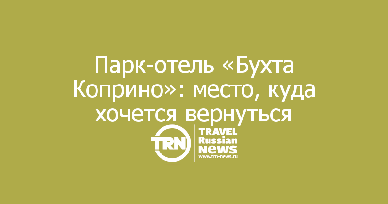 алкоголь юмор. шутки про холодильник. прострелы на карте tuscan. место куда хочется вернуться. место для цитаты.
